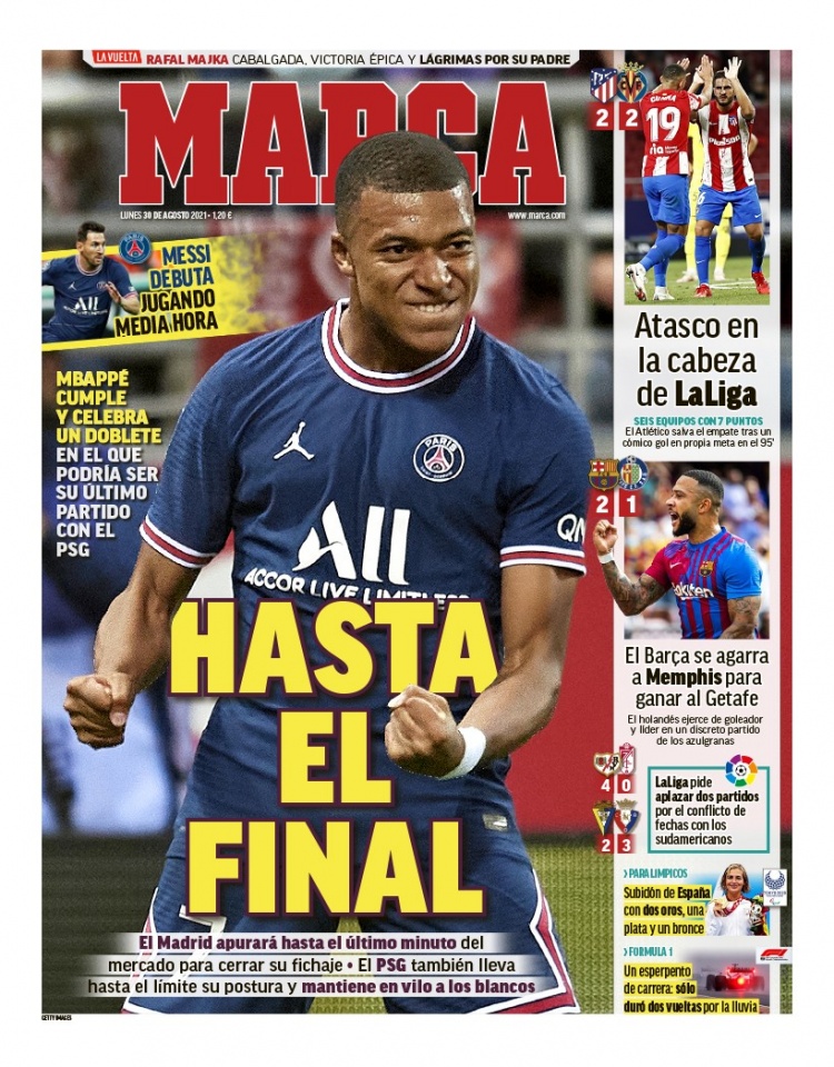 或职业俱乐 或职业俱乐