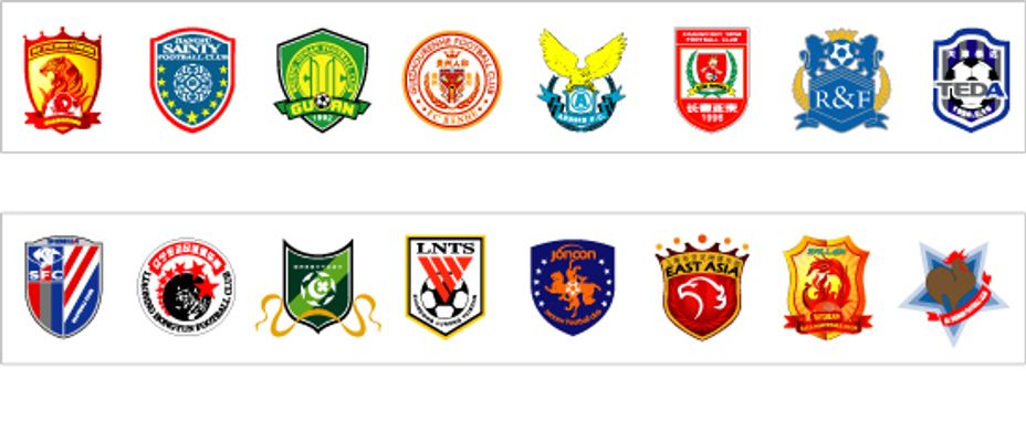 动荡对美国 动荡对美国