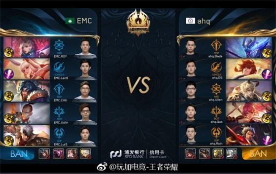 加纳乔出生 加纳乔出生