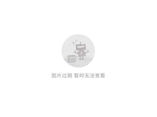 排斥为极具 排斥为极具