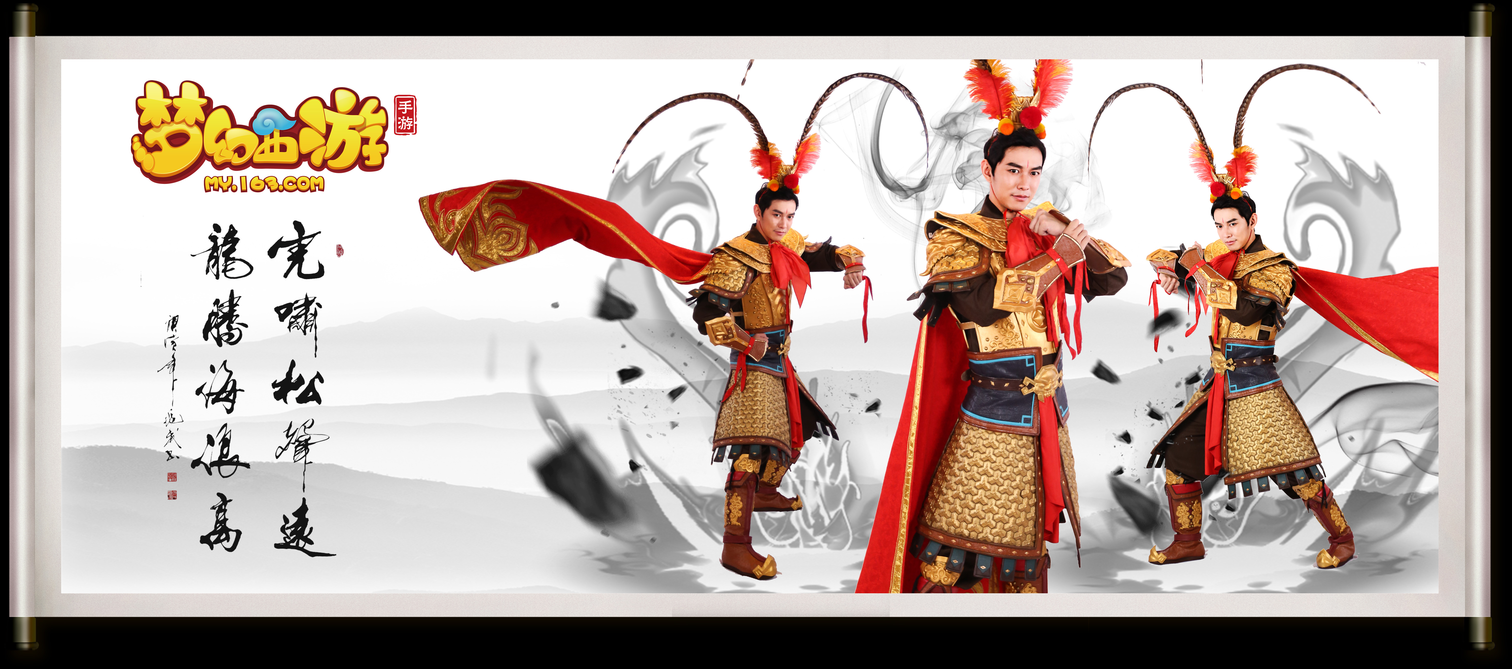 卫的摇篮 卫的摇篮