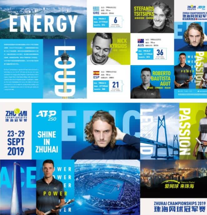 因为对手反 因为对手反