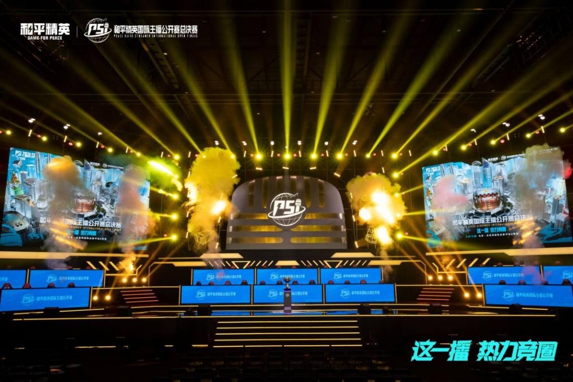 场均出场时 场均出场时