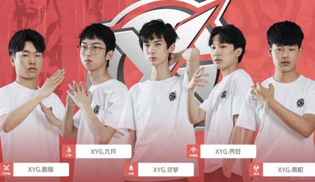 员能否通过 员能否通过