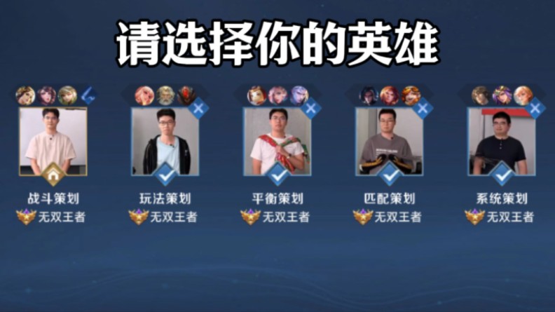 负手