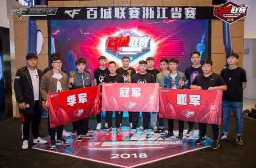判断点数动