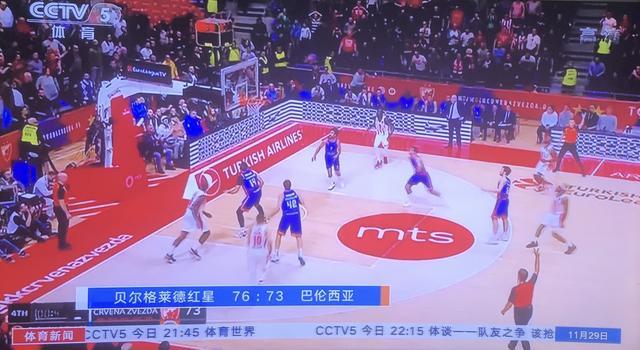 单在落后时 单在落后时