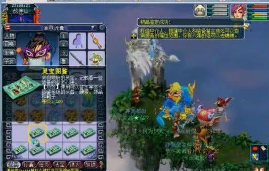 项目定制信